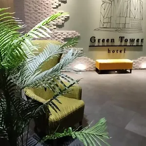 Hotel Green Tower